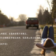 49ʿʷ¼202052ڿʲô